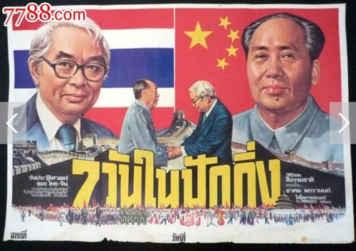 大学生高中毕业证丢了可以考导游证吗?